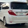 toyota alphard 2010 -TOYOTA--Alphard DBA-ANH20W--ANH20-8117097---TOYOTA--Alphard DBA-ANH20W--ANH20-8117097- image 15