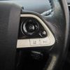 toyota prius 2016 -TOYOTA--Prius DAA-ZVW50--ZVW50-8025451---TOYOTA--Prius DAA-ZVW50--ZVW50-8025451- image 18