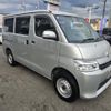 toyota townace-van 2023 CFJ1666125 image 1