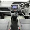 toyota noah 2015 -TOYOTA--Noah DBA-ZRR85G--ZRR85-0042910---TOYOTA--Noah DBA-ZRR85G--ZRR85-0042910- image 16