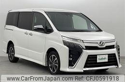 toyota voxy 2019 -TOYOTA--Voxy DBA-ZRR85W--ZRR85-0130459---TOYOTA--Voxy DBA-ZRR85W--ZRR85-0130459-
