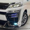 toyota vellfire 2023 CFJ1636388 image 13