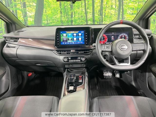 nissan aura 2021 CFJ1717387 image 2