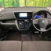 mitsubishi ek-space 2014 -MITSUBISHI--ek Space DBA-B11A--B11A-0006341---MITSUBISHI--ek Space DBA-B11A--B11A-0006341- image 3