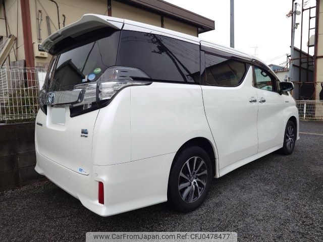 toyota vellfire 2018 -TOYOTA 【沼津 330ﾁ2845】--Vellfire AYH30W--AYH30-0055327---TOYOTA 【沼津 330ﾁ2845】--Vellfire AYH30W--AYH30-0055327- image 2