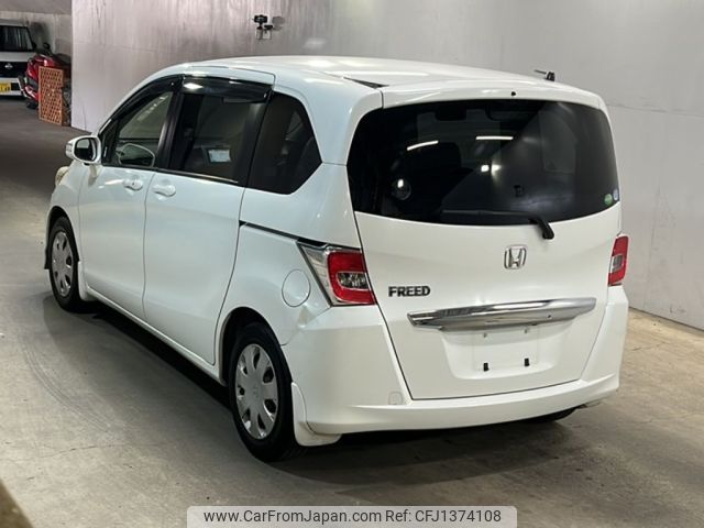 honda freed 2014 -HONDA--Freed GB3-1614134---HONDA--Freed GB3-1614134- image 2