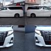 toyota alphard 2016 quick_quick_DBA-AGH30W_AGH30-0106210 image 8