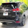 nissan x-trail 2019 -NISSAN--X-Trail DBA-NT32--NT32-590943---NISSAN--X-Trail DBA-NT32--NT32-590943- image 18