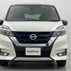 nissan serena 2018 -NISSAN--Serena DAA-HFC27--HFC27-001957---NISSAN--Serena DAA-HFC27--HFC27-001957- image 15