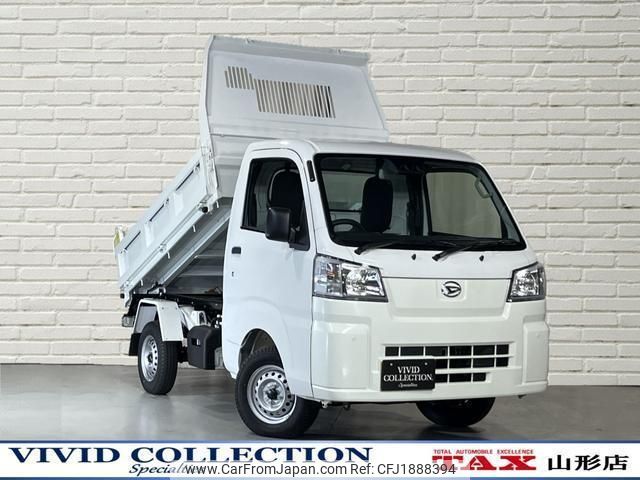 daihatsu hijet-truck 2025 CFJ1888394 image 1