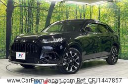 honda zr-v 2023 CFJ1447857