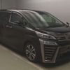 toyota vellfire 2020 -TOYOTA--Vellfire 3BA-AGH30W--AGH30-0322917---TOYOTA--Vellfire 3BA-AGH30W--AGH30-0322917- image 11