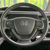 honda stepwagon 2021 CFJ1540501 image 13