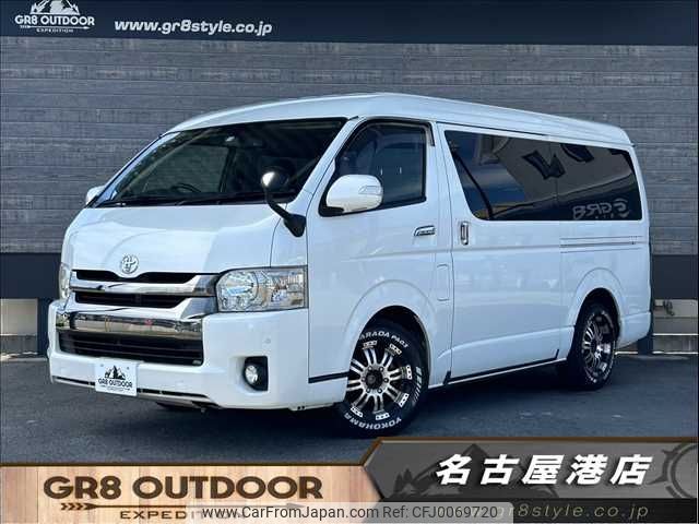 toyota hiace-van 2015 -TOYOTA--Hiace Van LDF-KDH211K--KDH211-8006247---TOYOTA--Hiace Van LDF-KDH211K--KDH211-8006247- image 1