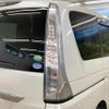 nissan serena 2015 -NISSAN--Serena HC26--HC26-127256---NISSAN--Serena HC26--HC26-127256- image 18