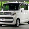 suzuki spacia 2020 -SUZUKI--Spacia DAA-MK53S--MK53S-275956---SUZUKI--Spacia DAA-MK53S--MK53S-275956- image 16