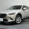 mazda cx-3 2023 CFJ1534541 image 14