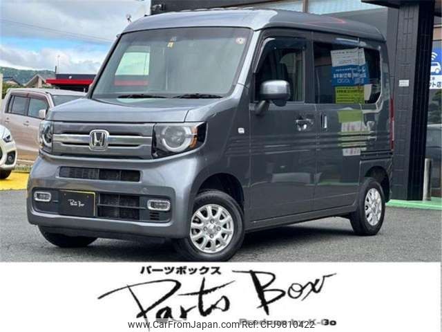 honda n-van 2019 -HONDA--N VAN HBD-JJ2--JJ2-3007048---HONDA--N VAN HBD-JJ2--JJ2-3007048- image 1