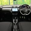 suzuki swift 2020 -SUZUKI--Swift 4BA-ZC83S--ZC83S-404921---SUZUKI--Swift 4BA-ZC83S--ZC83S-404921- image 2