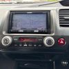 honda civic 2010 -HONDA--Civic FD2--FD2-1802352---HONDA--Civic FD2--FD2-1802352- image 14