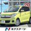 nissan dayz 2017 CFJ1713881 image 1