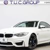 bmw m4 2015 -BMW--BMW M4 CBA-3C30--WBS3R92030K341135---BMW--BMW M4 CBA-3C30--WBS3R92030K341135- image 1