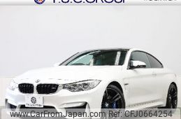 bmw m4 2015 -BMW--BMW M4 CBA-3C30--WBS3R92030K341135---BMW--BMW M4 CBA-3C30--WBS3R92030K341135-