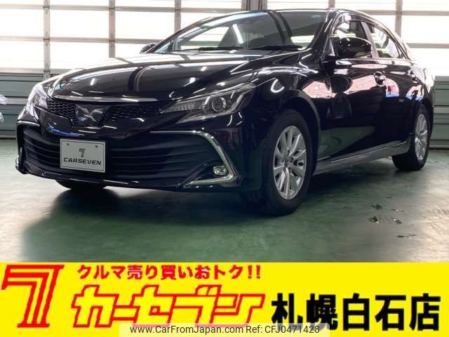 toyota mark-x 2019 -TOYOTA 【札幌 303ﾐ8918】--MarkX DBA-GRX135--GRX135-6017816---TOYOTA 【札幌 303ﾐ8918】--MarkX DBA-GRX135--GRX135-6017816- image 1