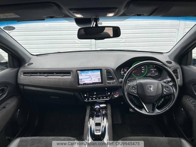 honda vezel 2017 -HONDA--VEZEL DAA-RU3--RU3-1251091---HONDA--VEZEL DAA-RU3--RU3-1251091- image 2