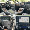 toyota alphard 2017 -TOYOTA--Alphard DAA-AYH30W--AYH30-0052969---TOYOTA--Alphard DAA-AYH30W--AYH30-0052969- image 4