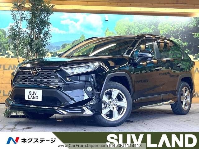 toyota rav4 2021 -TOYOTA--RAV4 6BA-MXAA54--MXAA54-4028207---TOYOTA--RAV4 6BA-MXAA54--MXAA54-4028207- image 1