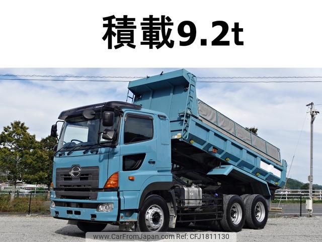 hino profia 2015 CFJ1811130 image 1