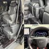toyota alphard 2024 quick_quick_6AA-AAHH45W_AAHH45W-0029457 image 8