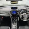 subaru forester 2019 -SUBARU--Forester 5AA-SKE--SKE-010643---SUBARU--Forester 5AA-SKE--SKE-010643- image 16