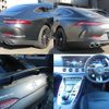 mercedes-benz amg-gt 2022 quick_quick_290659_W1K2906592A049213 image 3