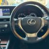 lexus gs 2012 CARSENSOR_JP_AU6469567427 image 20