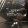 honda vezel 2016 CFJ1778639 image 9
