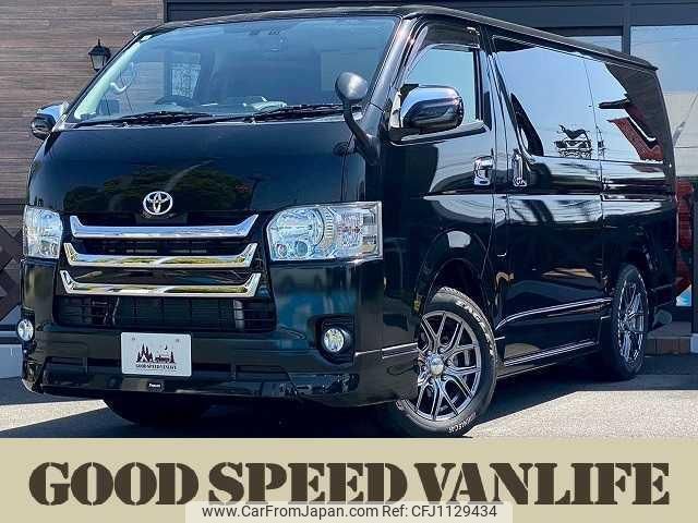 toyota hiace-van 2017 quick_quick_LDF-KDH206V_KDH206-8115112 image 1