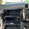 nissan note 2013 -NISSAN--Note E12--087433---NISSAN--Note E12--087433- image 17