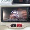 toyota porte 2015 quick_quick_DBA-NSP141_NSP141-8008620 image 16