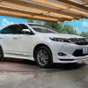 toyota harrier 2015 -TOYOTA--Harrier DBA-ZSU65W--ZSU65-0014327---TOYOTA--Harrier DBA-ZSU65W--ZSU65-0014327- image 17