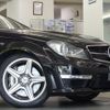 mercedes-benz c-class 2012 quick_quick_204377_WDD2043772F858578 image 5