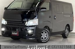 nissan nv350-caravan-van 2017 quick_quick_VR2E26_VR2E26-039881