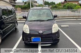 nissan moco 2011 -NISSAN--Moco DBA-MG22S--MG22S-394907---NISSAN--Moco DBA-MG22S--MG22S-394907-
