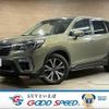 subaru forester 2018 quick_quick_5BA-SK9_SK9-008194 image 1