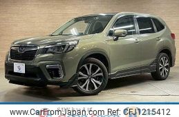 subaru forester 2018 quick_quick_5BA-SK9_SK9-008194