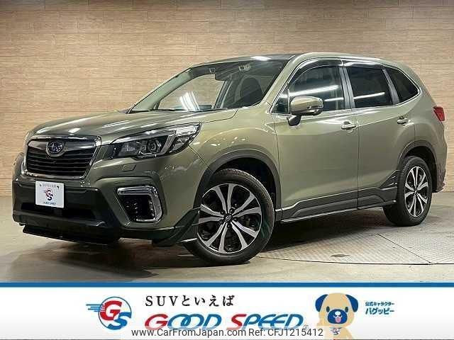 subaru forester 2018 quick_quick_5BA-SK9_SK9-008194 image 1