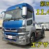 mitsubishi-fuso super-great 2018 quick_quick_2RG-FP74HER_FP74HE-500155 image 10