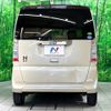 honda n-box 2016 -HONDA--N BOX DBA-JF1--JF1-1900703---HONDA--N BOX DBA-JF1--JF1-1900703- image 16