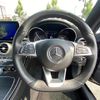 mercedes-benz c-class 2018 -MERCEDES-BENZ--Benz C Class DBA-205340C--WDD2053402F626196---MERCEDES-BENZ--Benz C Class DBA-205340C--WDD2053402F626196- image 19